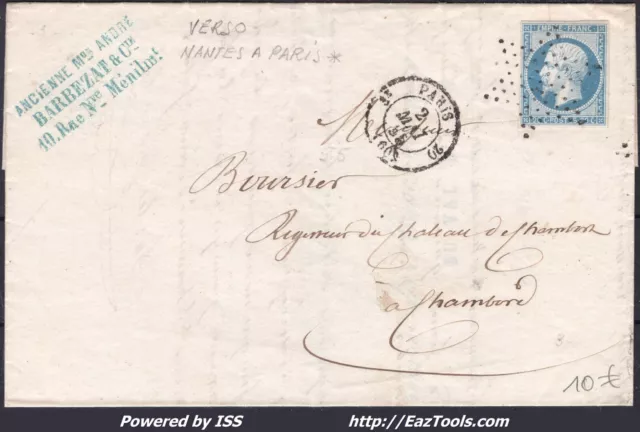 France N°14A Sur Lettre Etoile Muette De Paris + Cad Du 02/05/1855