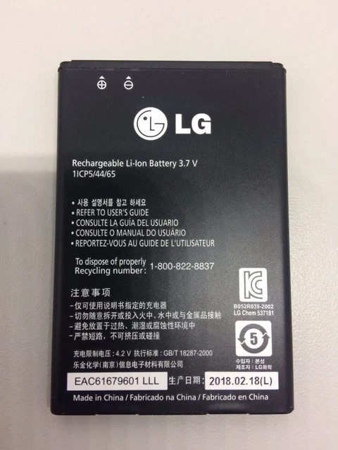 NEW OEM LG BL-44JN Ignite AS855 Connect 4G MS840 myTouch E739 Black P970 BATTERY