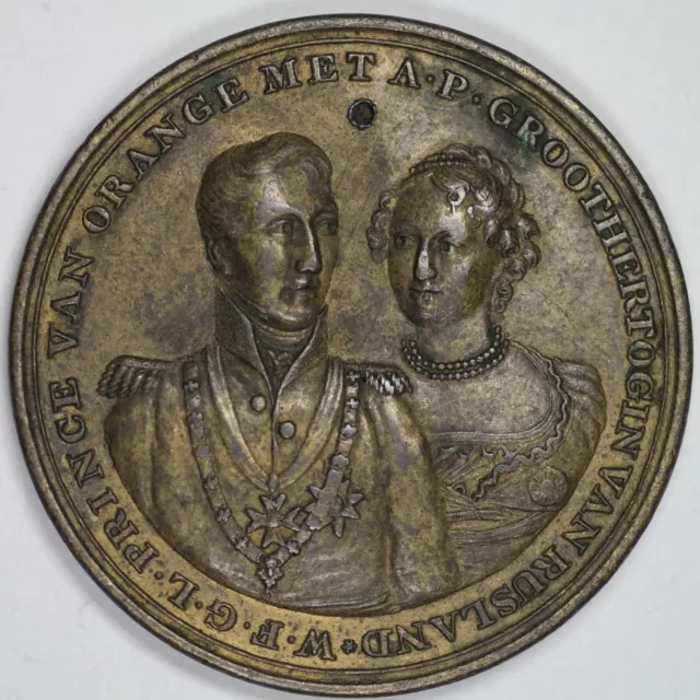 Netherlands - Medal between Willem Prince of Orange & Russian Anna Paulowna 1816