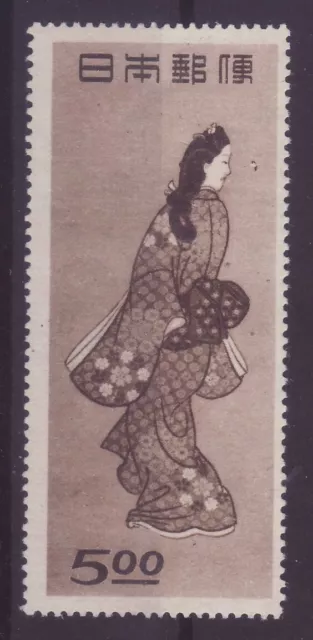 Japan 1948 guter Wert Mi.Nr. 428 ** postfrisch MNH  b260