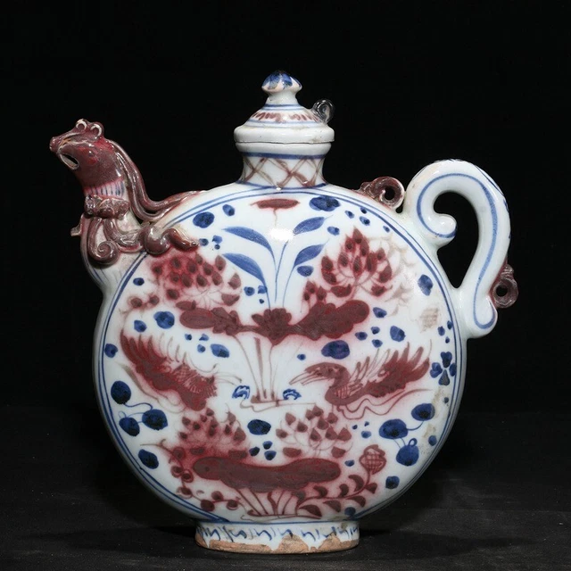 8.2" china old antique yuan dynasty Underglaze red porcelain phoenix head teapot