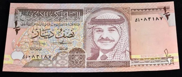 1991-92 Jordan 1/2 Dinar Banknote - CAT $6 #23a - UNC