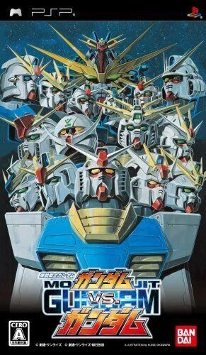 Mobile Suit Gundam Gundam VS. Gundam PSP Bandai Sony PlayStation Portable Japan