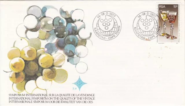 RSA2192) South Africa Commemorative FDC, 14-18.2.1977, International Symposium o