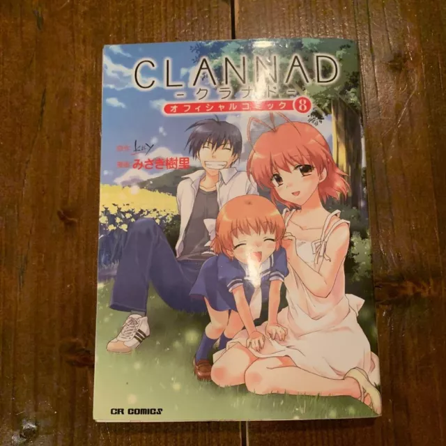 CLANNAD Official Comic Manga Complete Set 1-8 Key Juri Misaki Japan Book JV