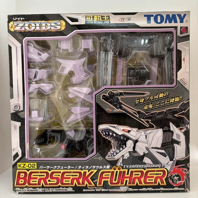 Berserk Führer KZ-02 TOMY Takara Tomy ZOIDS BF-02 BERSERK FUHRER
