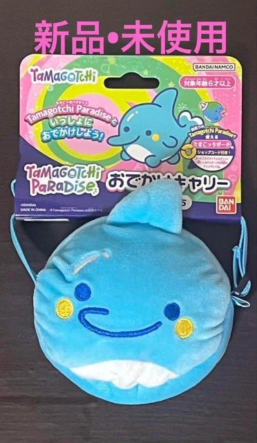 bandai-tamagotchi-paradise-outing-carry-mametchi-pouch-sac
