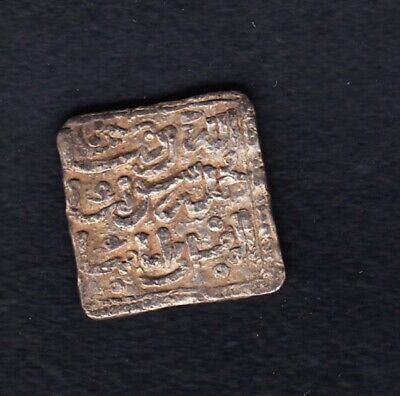 NEPAL SILVER COIN , 1.52g,15/15mm