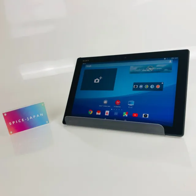 Tablet SONY XPERIA Z4 SOT31 32 GB Android 10,1 pulgadas negra probada