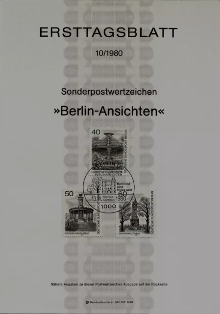 Berlin MiNr 634-636 ETB 10-80 "Berlin-Ansichten (III)" Lilienthal-Gedenkstätte