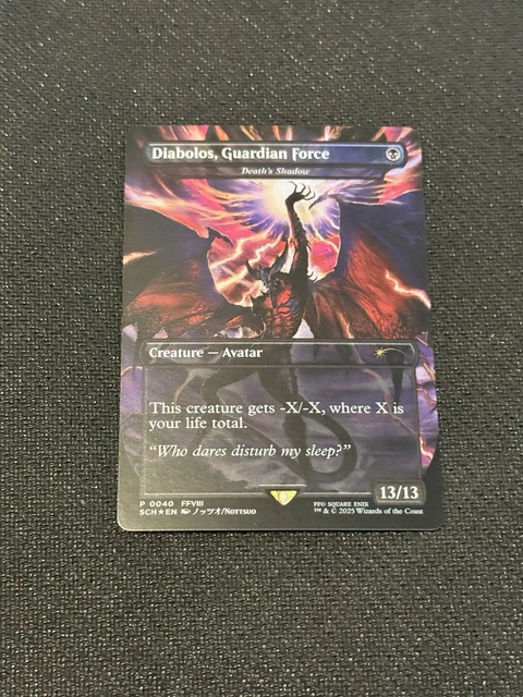 MTG DIABOLOS GUARDIAN Force Foil Magic Card Death's Shadow