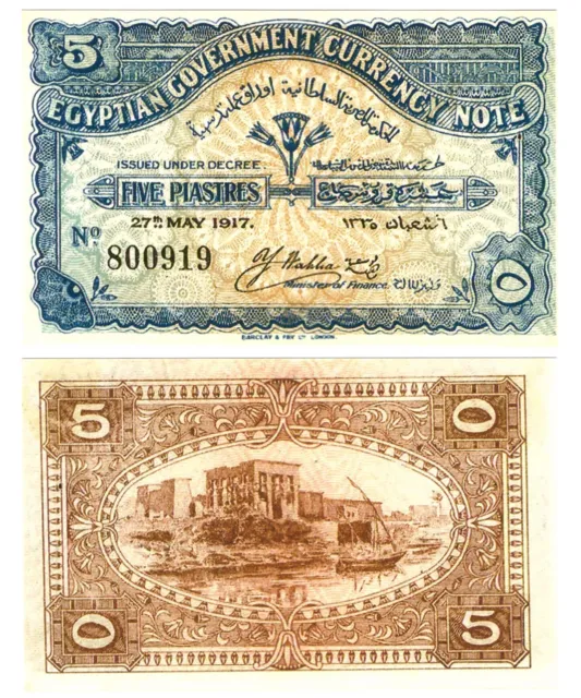 r Reproduction Paper -  Egypt 5 Piastres 1917 Pick #158  1854R