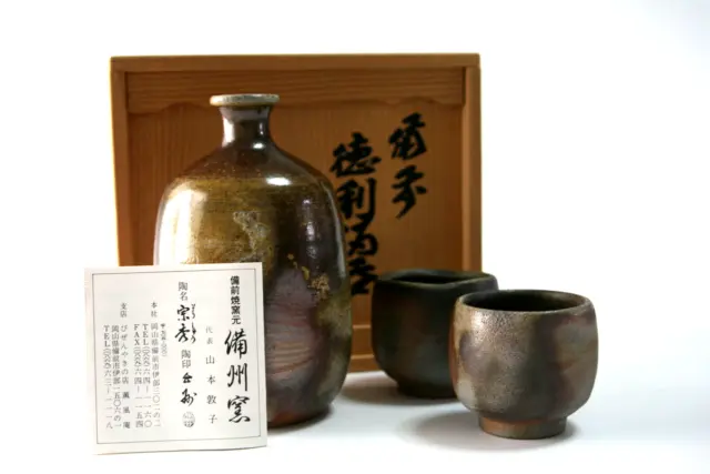Bizen ware Tokkuri Ichigo sake cup set in BOX of Japan Free Shipping...