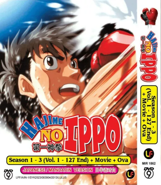 Hajime no Ippo The Fighting Collection 2 Blu Ray Discotek Official