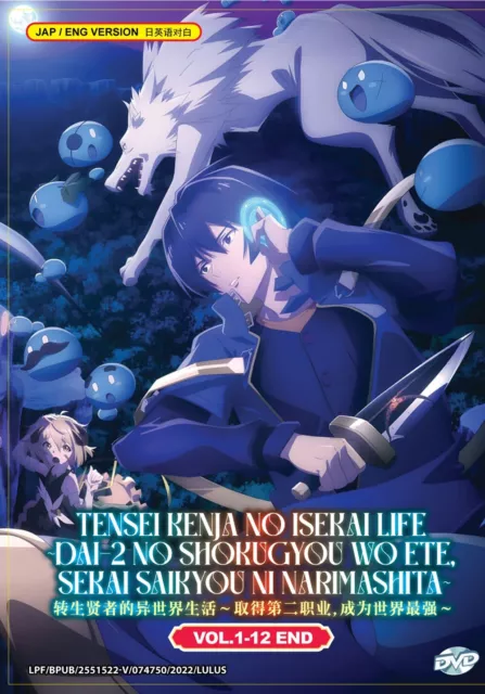 Megami-ryou no Ryoubo-kun VOL.1-10 End - Anime DVD with English Dubbed – LA  Movie Store
