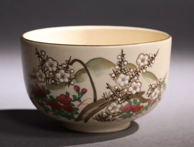Japanese Kyoto Ware Satsuma Pottery Tea Bowl By Shiun Hashimoto With Signed Box 3