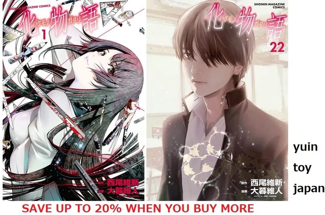 BAKEMONOGATARI COMIC MANGA vol.1-22 Book set Kodansha Nisioisin