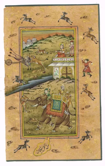 Indian Mughal Miniature Painting Of Hunting Scene Art On Paper 4x6.5 Inches
