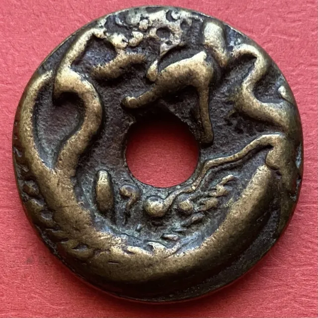 Chinese Charm Coin, Antique, Feng Shui, Dragon , 45.0mm, China.