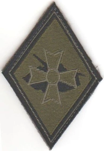 2eme Corps d'Armée - modele 1979 - Ecusson / Insigne Tissus