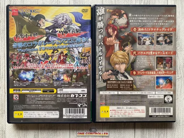 SONY PlayStation2 PS2 Sengoku Basara X Cross & Saiyuki RELOAD GUNLOCK from Japan 2