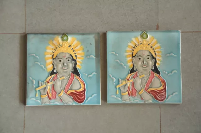 2 Pc Vintage Majolica Lord Krishna Picture Embossed Tiles, Japan