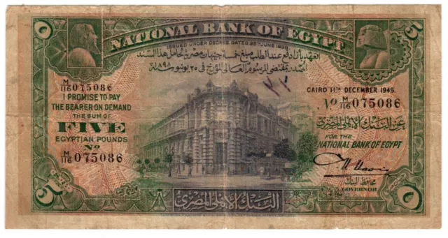 Egypt 5 Egp Pounds 1945 Sig / Nixon P-19 Scarce