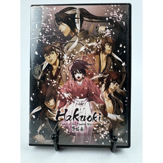 Hakuoki - Demon of the Fleeting Blossom Season 1 3 DVD Set