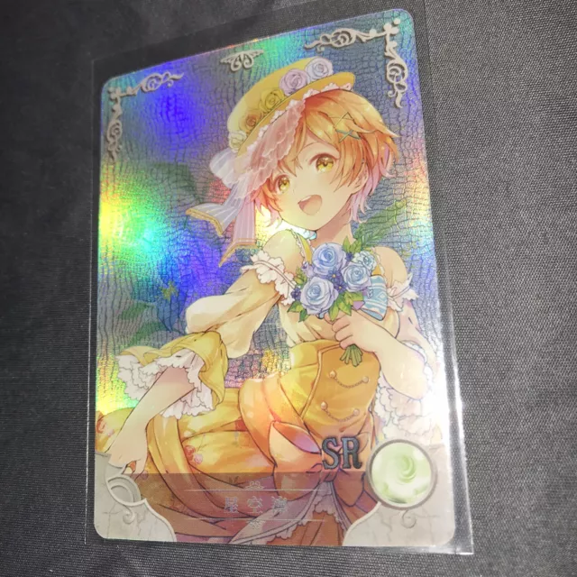 Rin Hoshizora - Love Live! - Waifu Card - Goddess Story TCG SR Super Rare