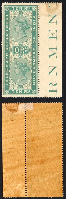 India Telegraph SG T14 10r Dull Blue-green Die II Mint (Dark Brown Gum) Cat 1200