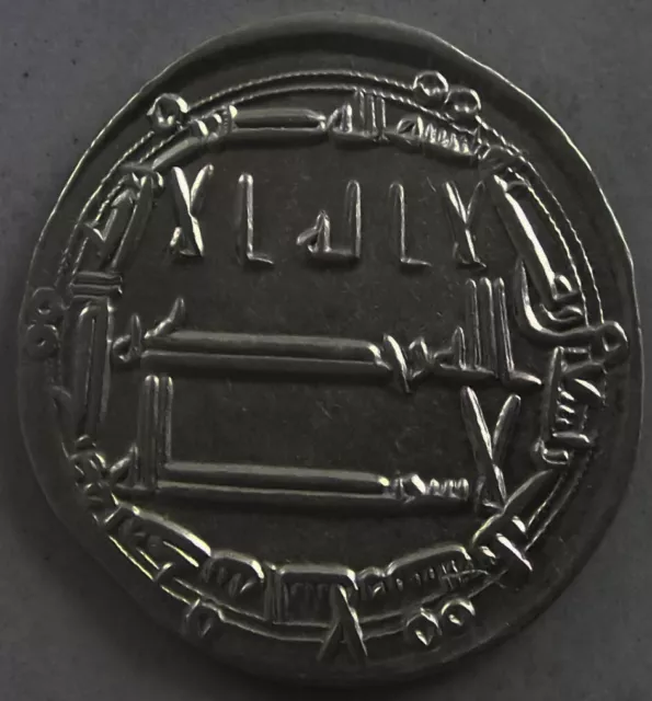 Abbasid, Al-Rashid, 170-193 Ah,Ar Dirham, Madinat Al-Salam, 193 Ah ,هارون الرشيد