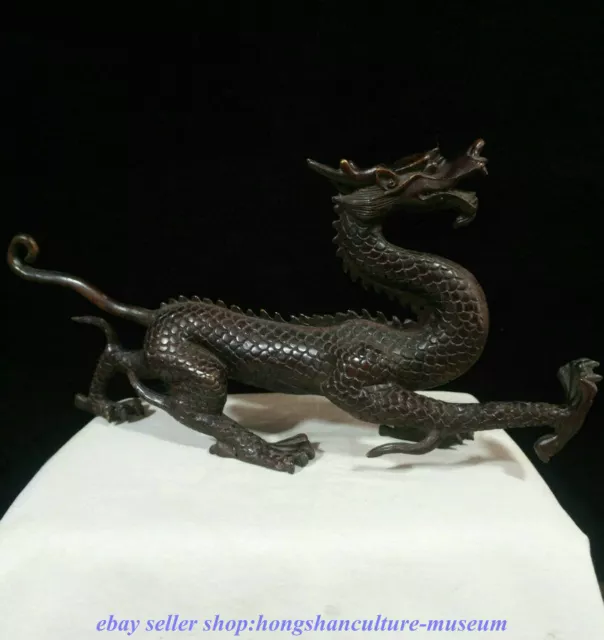 14 " China Bronze Fengshui 12 Zodiac Animal Dragon Wealth Statue Sculpture