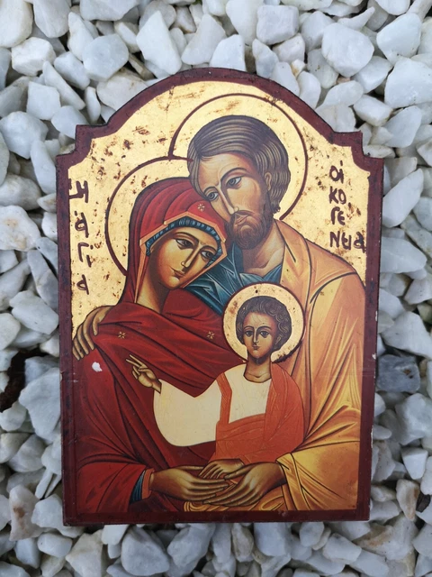 Tableau Sainte Famille | Bois Vernis Nacré | 13x18 Cm | Fait Main En Italie | Décoration Spirituelle