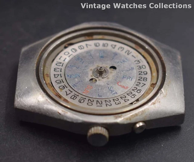 ORIENT 46941 AUTOMATIC NON Working Watch Movement For Parts Repair