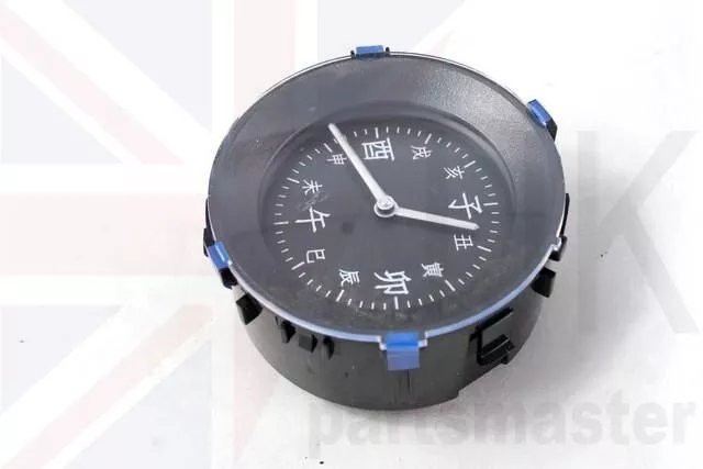 Suzuki Vitara 2015- Genuine Dashboard Clock Kanji Design 99000-99053-Cl4