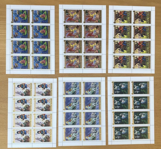 H615. 8x Manama - MNH - Art - Paintings - Fairy tales