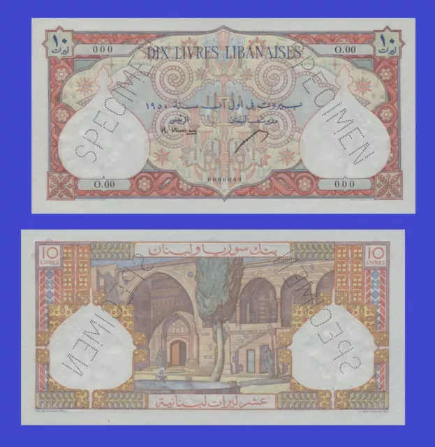 LEBANON  LIBAN 10 LIVRE 1945  - Copy