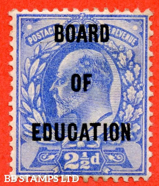 SG. O85. MO25. 2½d ultramarine. BOARD OF EDUCATION. A fine mounted mint  B52968