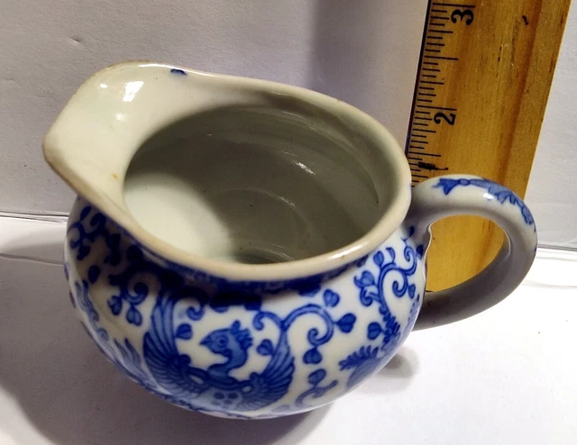Vintage Phoenix pattern creamer from Japan. Flying Phoenix or Flying Turkey Vintage Phoenix pattern creamer from Japan. Flying Phoenix or Flying Turkey