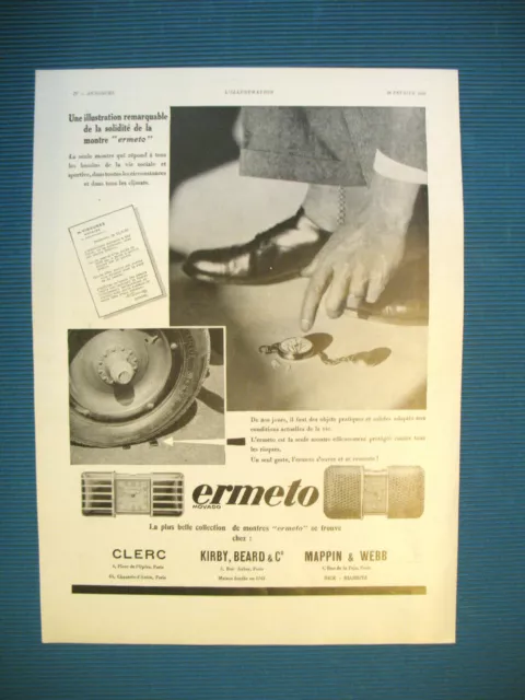 PUBLICITE DE PRESSE ERMETO MONTRE HORLOGERIE SOLIDITé REMARQUABLE FRENCH AD 1931