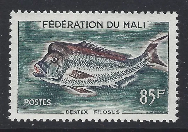 Mali 1960 Fish pictorial set Sc# 2-8 NH