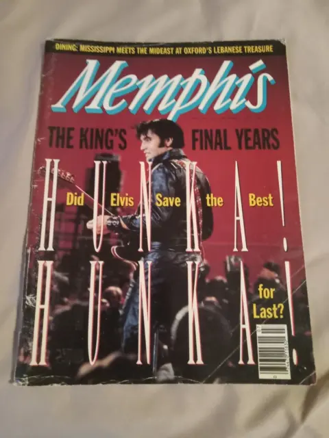 MEMPHIS - JULY/AUG 1993 - ELVIS PRESLEY -King's Final Years