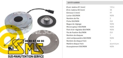 JUNGHEINRICH jh51035020 Compact Magnétique Frein Ressort-Frein Fourmi bac de réception 