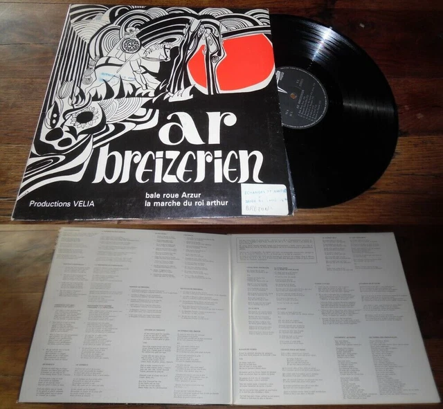 AR BREIZERIEN - La Marche Du Roi Arthur LP Celtic Folk Velia