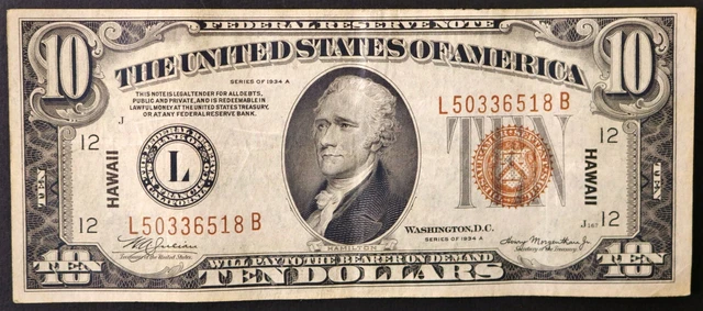 1934 A $10 Brown Seal Silver Certificate Ten Dollars Hawaii Note LB Block