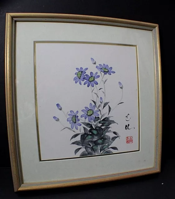 Asian Brush Painting of Flowers in bloom Framed