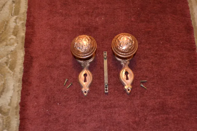 Antique Vintage Aesthetic Set Of Solid Brass Door Knobs Face Plates,  #33