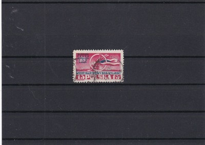 TIMBRO POLACCO 1948-Varsavia/PRAGA CICLO CORSA 