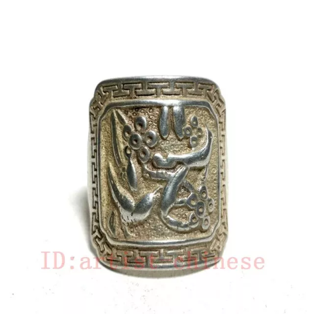 Chinese Tibet Silver Carving Magpie Plum Blossom Ring Old Decoration Collection