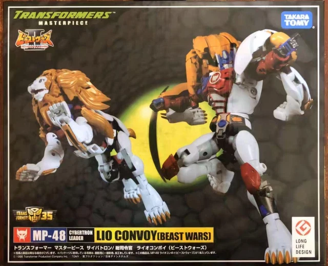 FIGURINE TRANSFORMERS MASTERPIECE MP-48 Raiden Convoy Optimus Prime ...